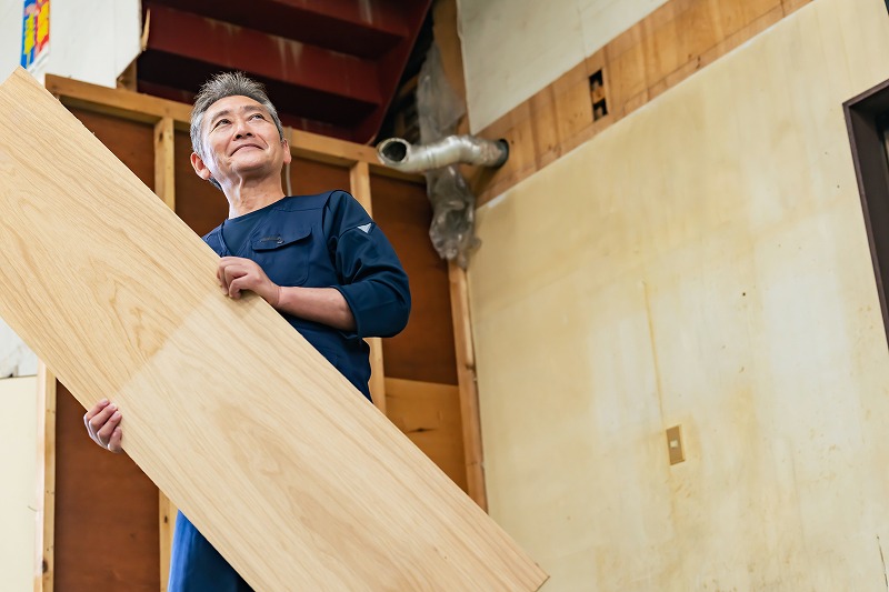 AdobeStock_1126644347